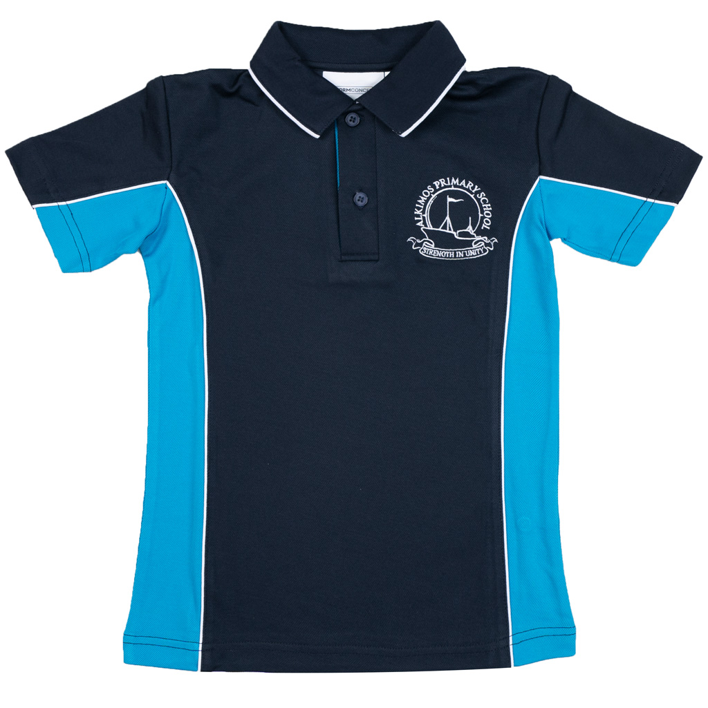 School Polo - Nell Gray